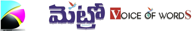 Metroevenings News