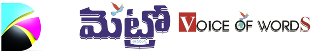 Metroevenings News